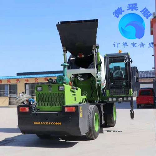 中型混凝土自動攪拌車價格  山東打灰攪拌車 現貨出售