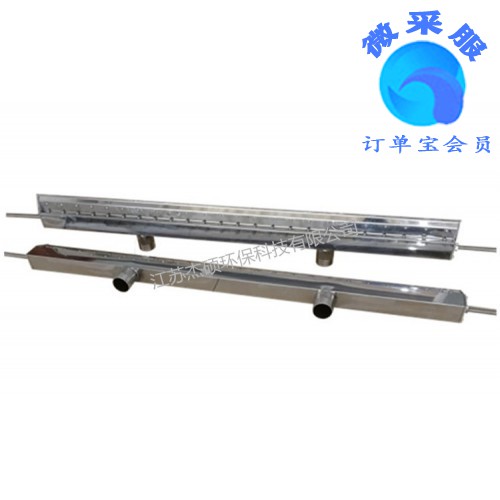 外包裝流水線配套用吹水干燥不銹鋼風刀