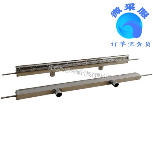 自動流水線吹水專用風(fēng)刀