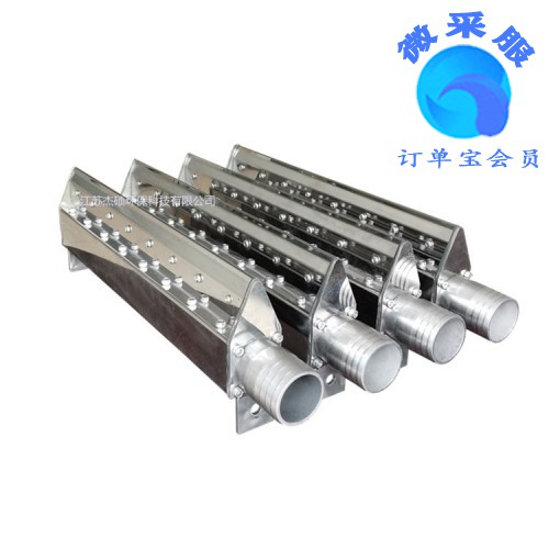 吹水蒸氣不銹鋼風刀