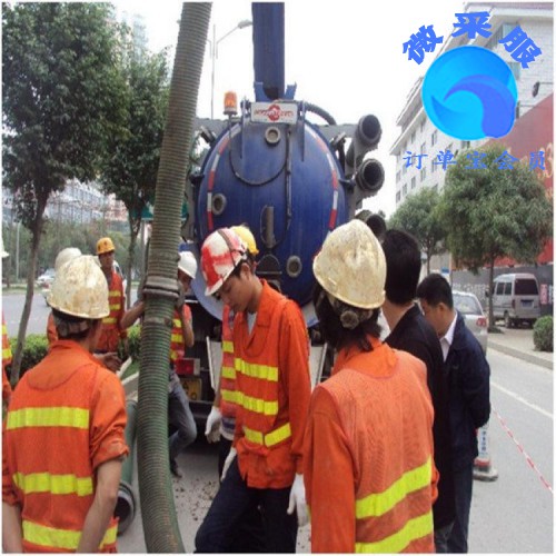 北京西北旺高壓清洗管道  清理化糞池 疏通下水道