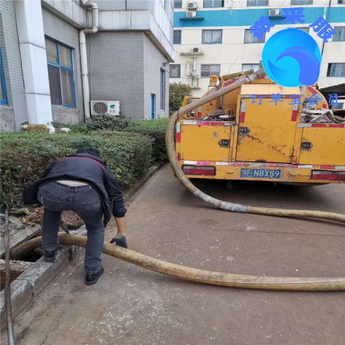 北京玉淵潭鄉高壓清洗管道  清理化糞池 疏通下水道