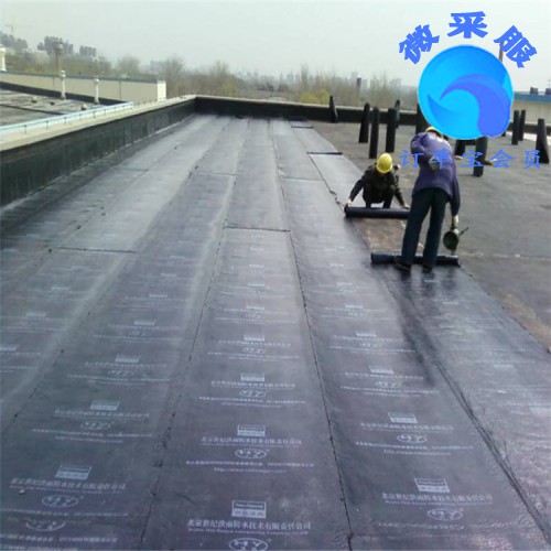 北京上地做防水補漏 材料批發