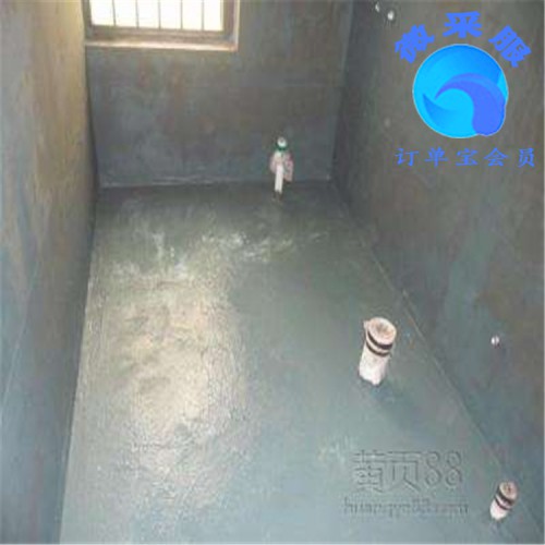 北京朝陽門做防水補漏 材料批發