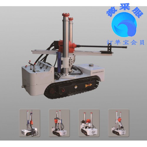 氣動(dòng)履帶式鉆機(jī)ZQLC-2500/20.9S