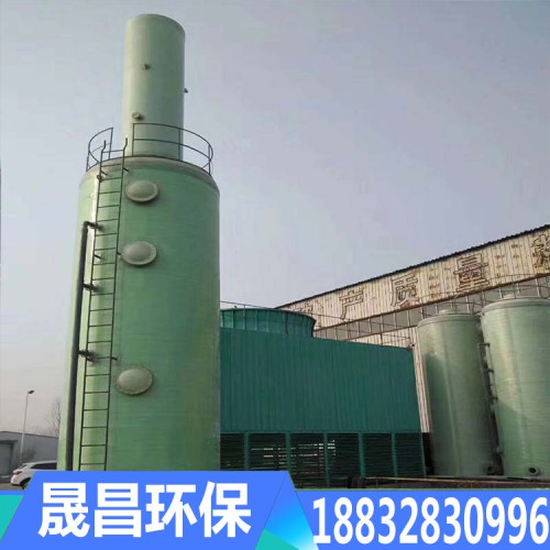 凈化塔供應商 玻璃鋼凈化塔廠家