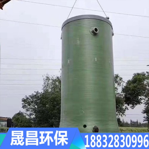 一體化泵站  一體化預制泵站安裝施工快捷