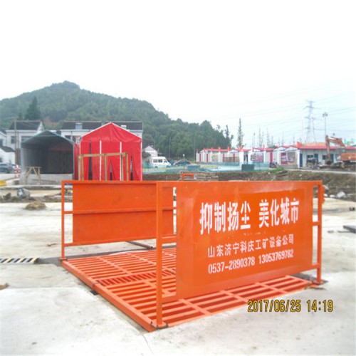 洗輪機生產廠家