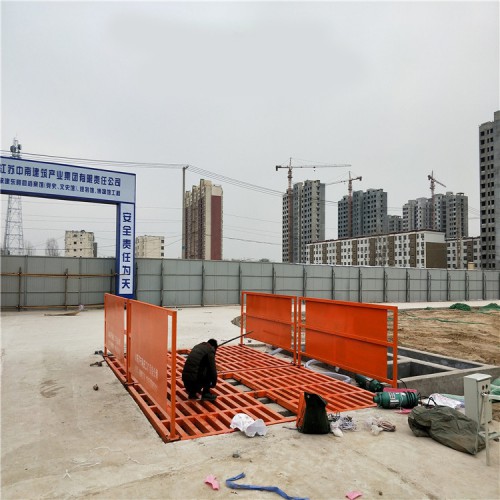 專業洗車臺廠家直銷