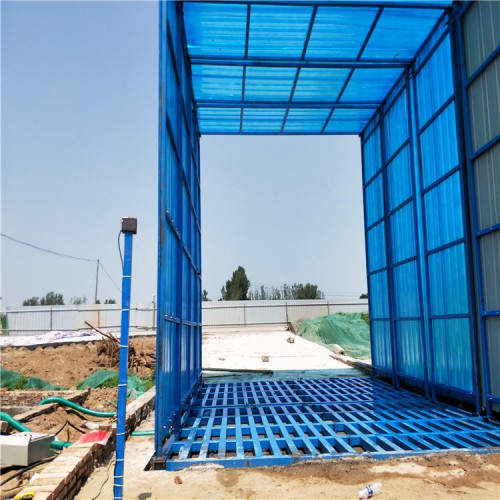 封閉洗車臺 洗車臺設備報價