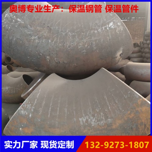 彎頭現貨供應廠家 現貨大口徑彎頭