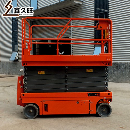 全自行式升降平臺 液壓升降機