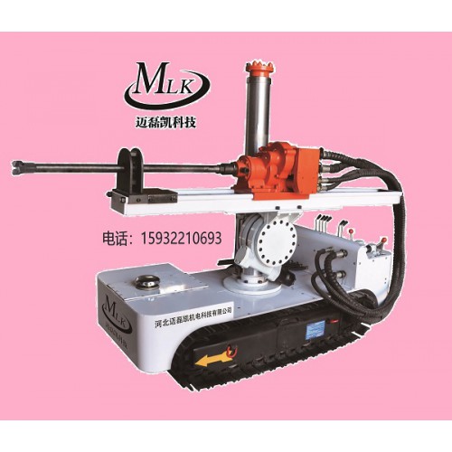 氣動(dòng)履帶式鉆機(jī)ZQLC-3000/21.9S