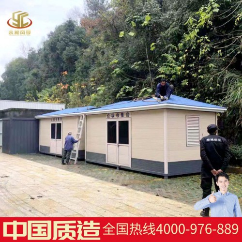 永昶崗亭保安亭值班室垃圾房金屬雕花板鋼結構不銹鋼崗亭廠家直銷