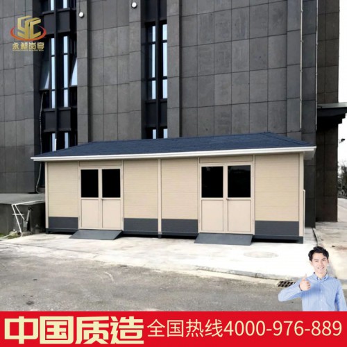 永昶崗亭垃圾房分類雕花板鋼結構不銹鋼 回收站廢品處理站休息室