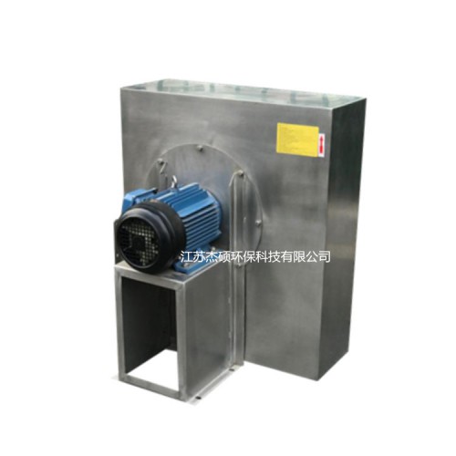 不銹鋼材質高壓風機