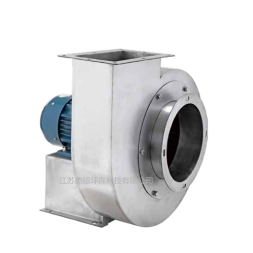防腐蝕不銹鋼離心風機