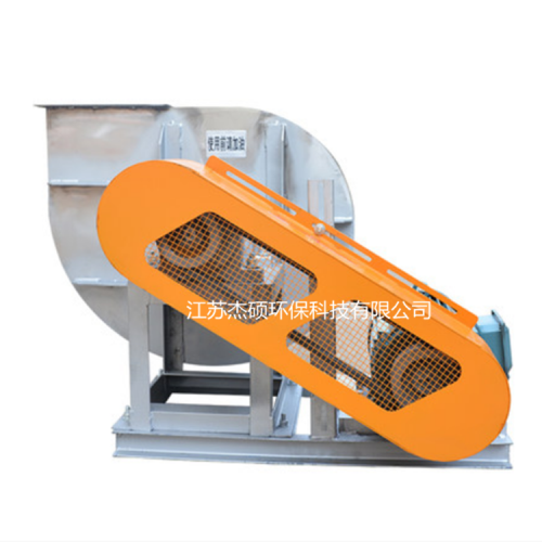 不銹鋼耐腐蝕風機