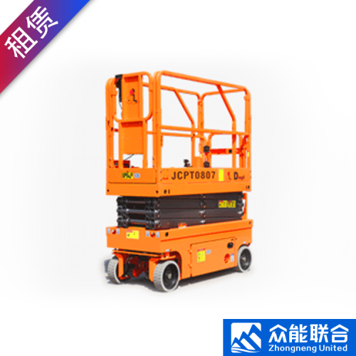 全國(guó)出租高空作業(yè)車_升降機(jī)_登高車-眾能聯(lián)合