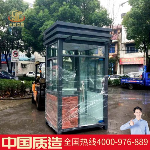 永昶崗亭保安亭定做高端石頭崗亭別墅區會所景區保安亭廠家直銷