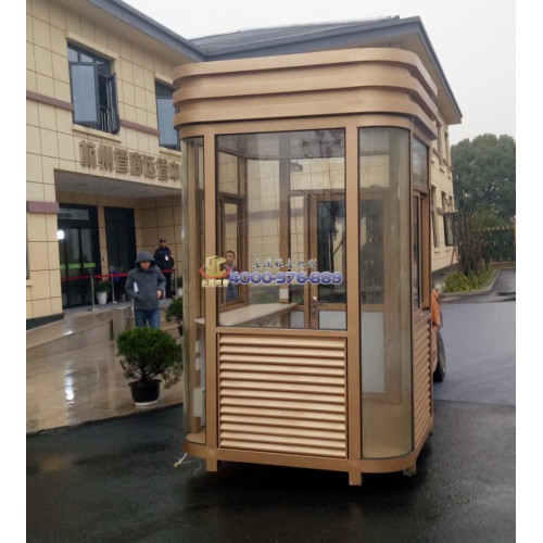 永昶崗亭保安亭值班室物業崗亭門衛室鋼結構不銹鋼崗亭廠家直銷