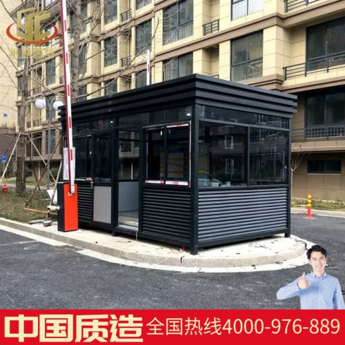 永昶崗亭定做保安亭值班室物業崗亭門衛室鋼結構不銹鋼廠家直銷