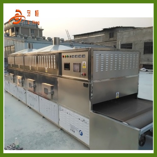 微波海產品干燥設備