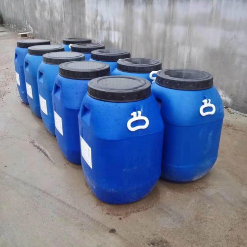 混凝土新型 養護劑 廠家直銷