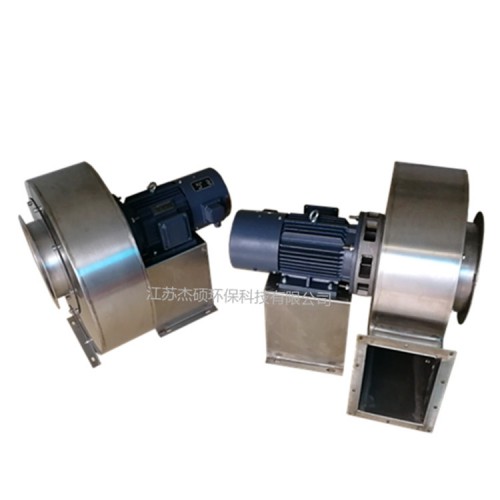 變頻離心式不銹鋼風(fēng)機