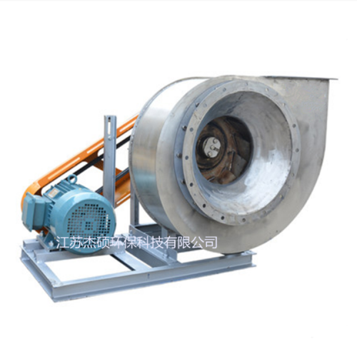 不銹鋼送熱氣風(fēng)機