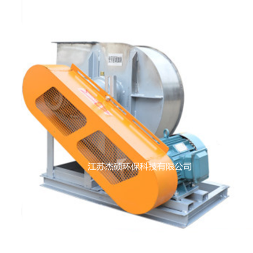 不銹鋼吹風風機