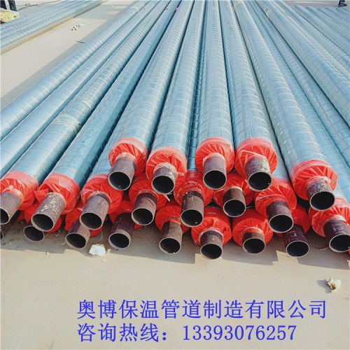 鍍鋅鐵皮保溫鋼管 一對一客服咨詢報價