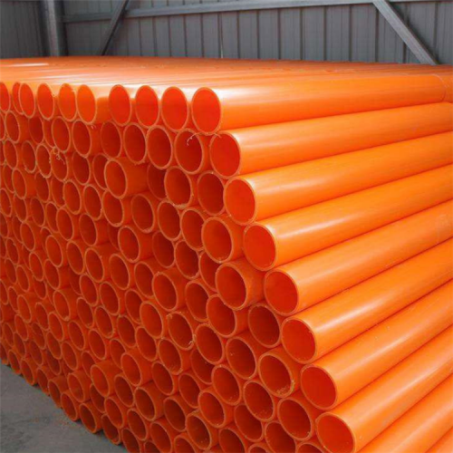 MPP管  mpp電力管價(jià)格 mpp管電力管