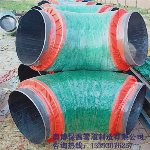 玻璃鋼保溫彎頭  預制玻璃鋼保溫彎頭廠家