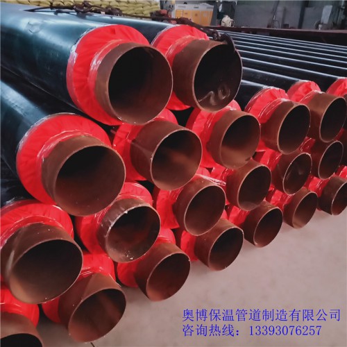 聚氨酯發泡保溫鋼管 專業客服一對一報價