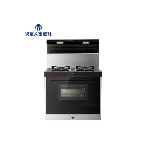 火星人集成灶  蒸箱集成灶 鋼化玻璃臺面一體式集成灶