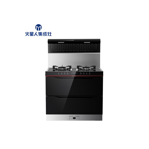 火星人集成灶 消毒柜集成灶 鋼化玻璃臺面一體集成灶