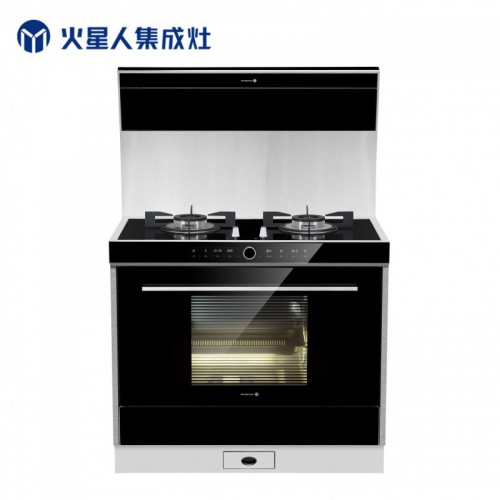 火星人集成灶 蒸箱集成灶 鋼化玻璃臺面一體式集成灶