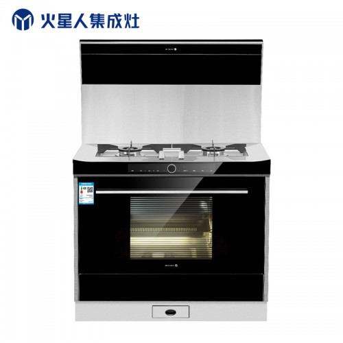 火星人集成灶 蒸箱集成灶 不銹鋼臺面集成灶