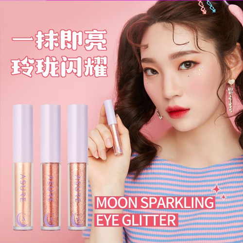 進口液體眼影廠家 眼影批發(fā)