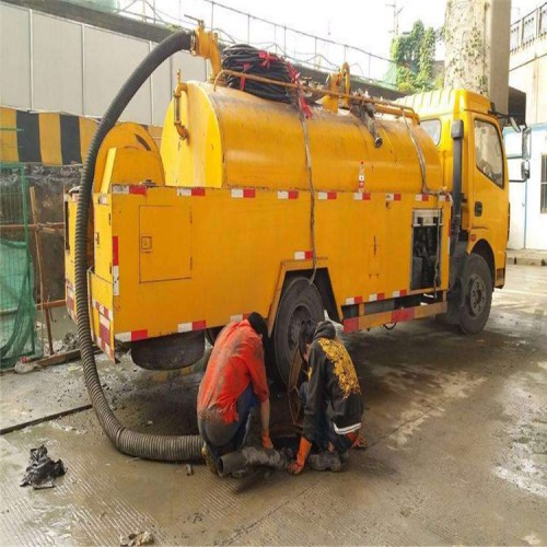 北京八里莊通下水道 抽糞 高壓清洗管道  服務(wù)電話