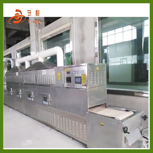 紅外線(xiàn)干燥機(jī)