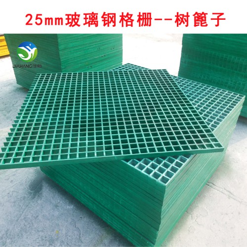 檢修通道走道過道踏步板玻璃鋼格柵25防腐蝕格柵光伏發電項目