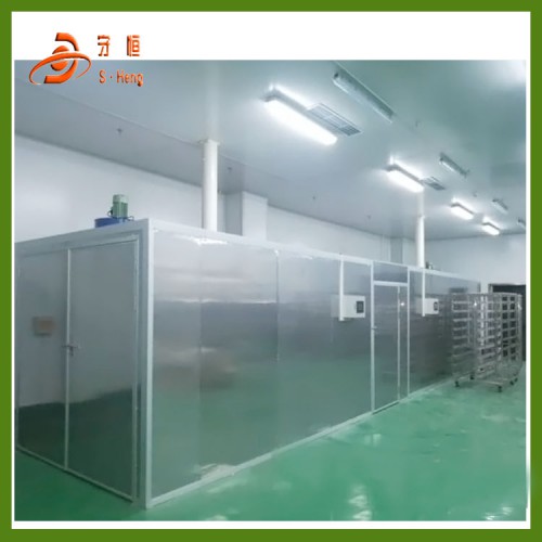 芒果干烘干機(jī)