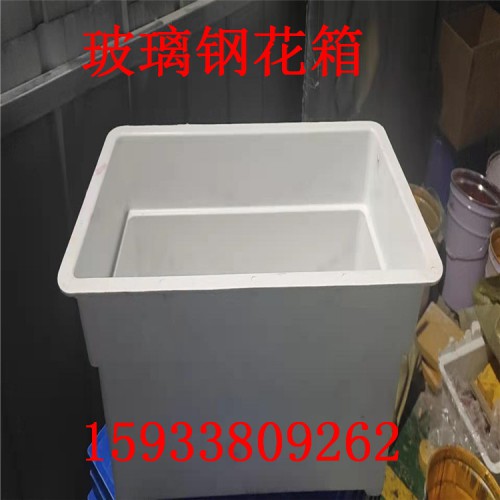 玻璃鋼花箱高架橋花箱生產(chǎn)廠家