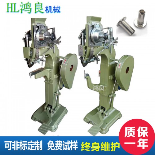 燈具鉚釘機 打鉚釘機 鋁筒釘插銷鉚接機 半空心鉚釘鉚接設備