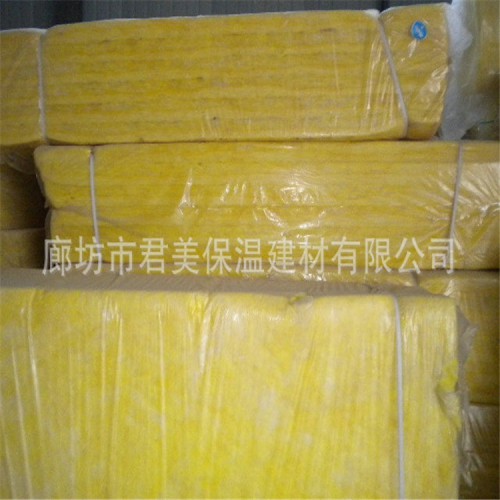 玻璃棉板 玻璃棉板生產(chǎn)廠家 玻璃棉板價格