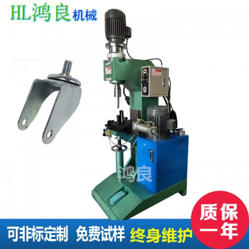 腳輪支架旋鉚機 腳輪鉚接設備 離合器旋鉚機重型液壓旋鉚機