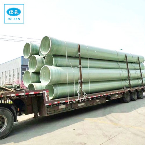 玻璃鋼污水管道廠家