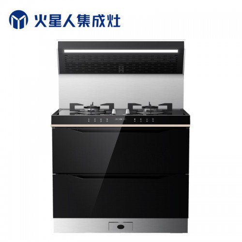 消毒柜集成灶 鋼化玻璃臺面一體式集成灶